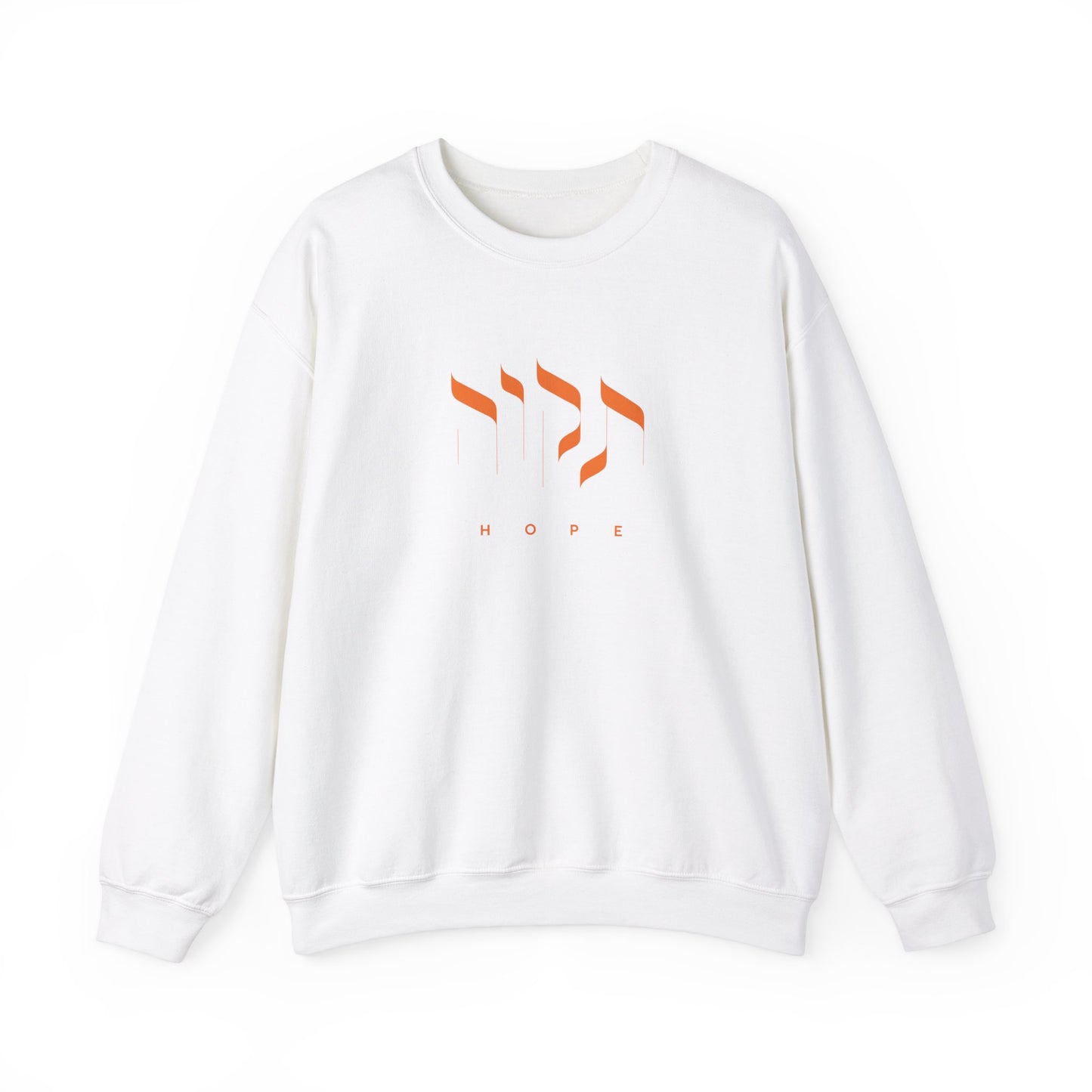 Tikvah for Bibas (Hope for Bibas) Orange Letters Crewneck Sweatshirt