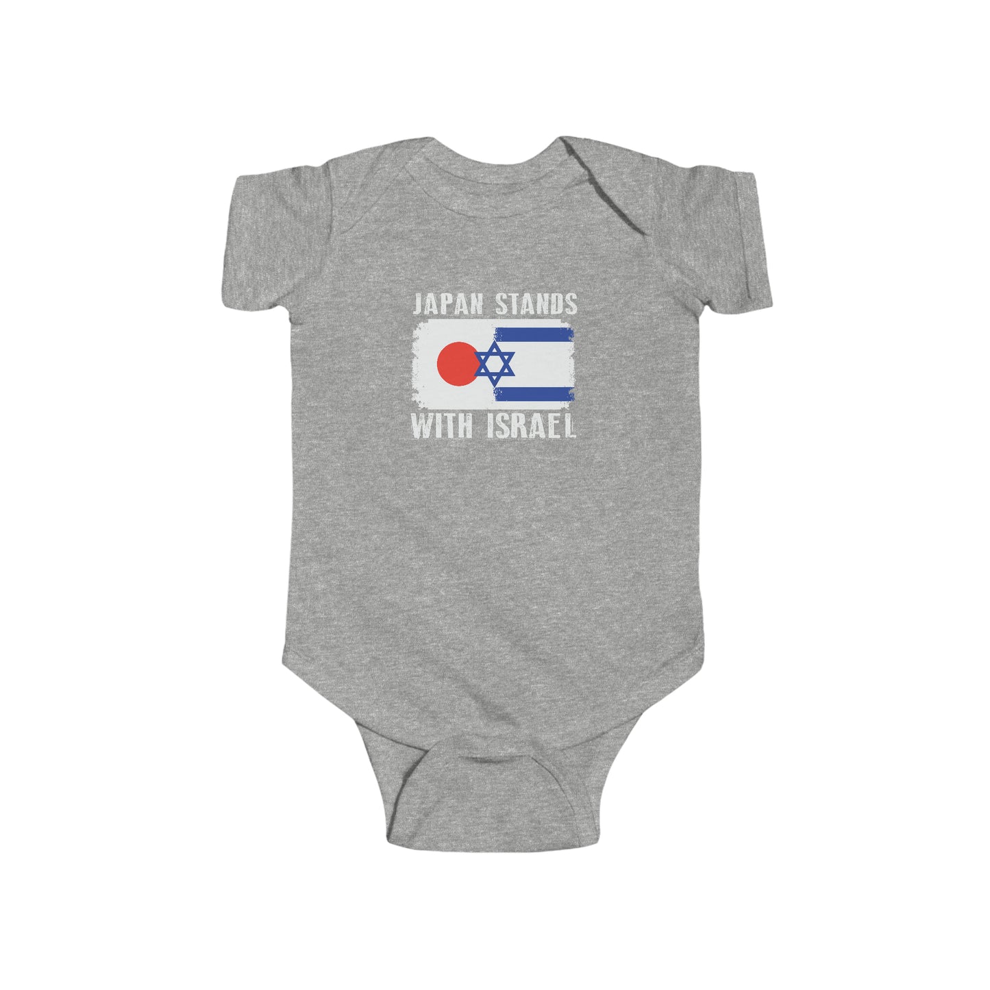 Japan Stands With Israel - Infant Onesie