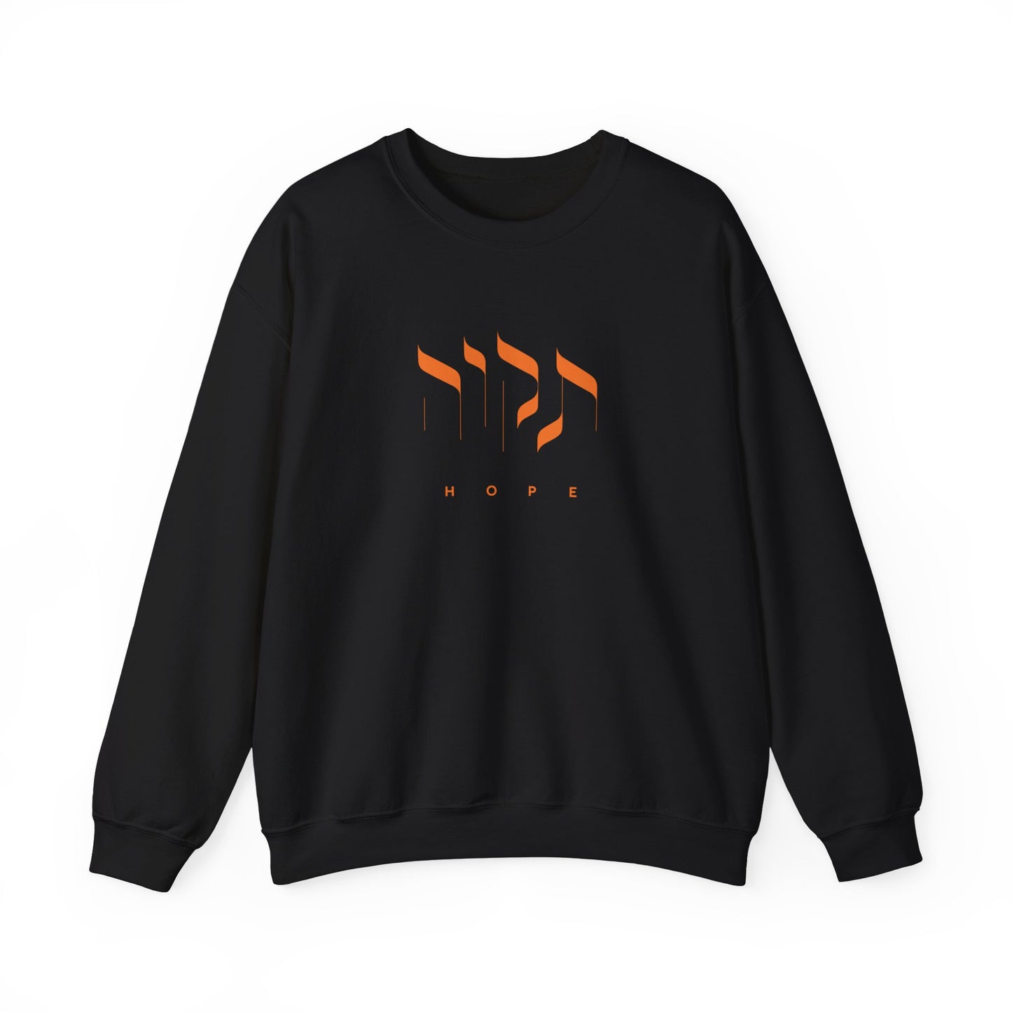 Tikvah for Bibas (Hope for Bibas) Orange Letters Crewneck Sweatshirt