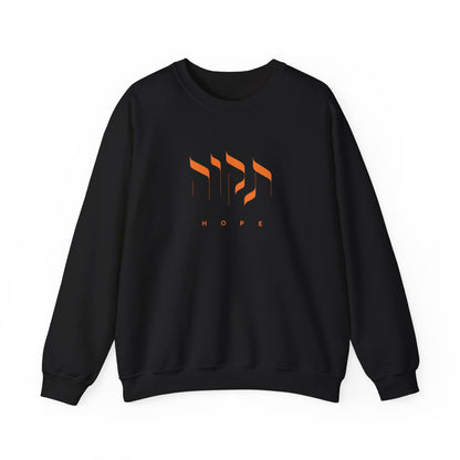 Tikvah for Bibas (Hope for Bibas) Orange Letters Crewneck Sweatshirt