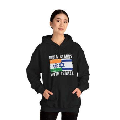 India Stands With Israel Hoodie Sweatshirt