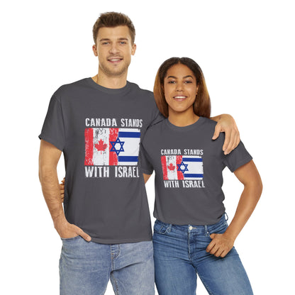 Canada Stands With Israel T-Shirt