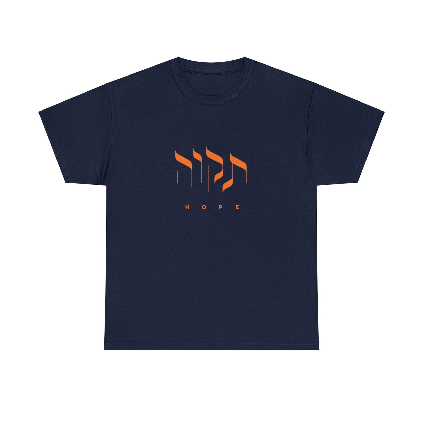 Tikvah for Bibas (Hope for Bibas) Orange Letters T-Shirt