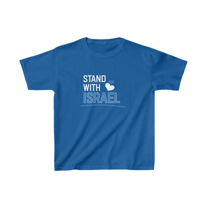 Stand With Israel Blue and White Hearts Kids T-Shirt