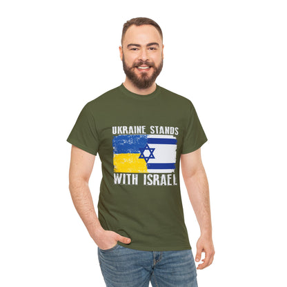 Ukraine Stands With Israel T-Shirt