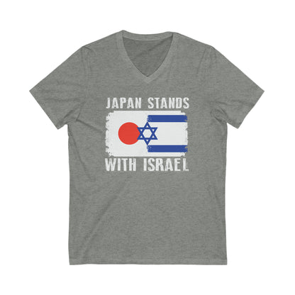 Japan Stands With Israel V-Neck Tee