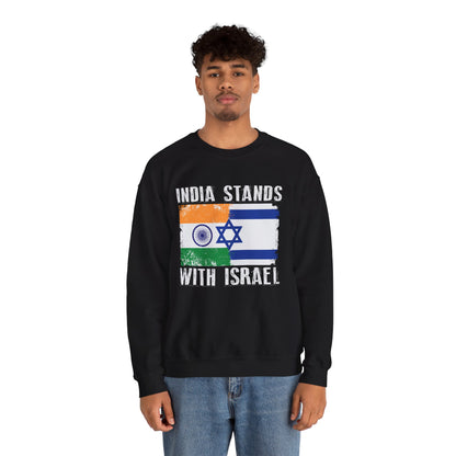 India Stands With Israel Crewneck Sweatshirt