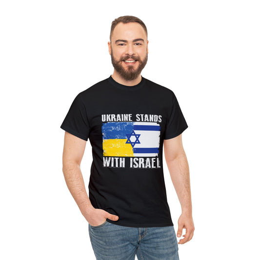 Ukraine Stands With Israel T-Shirt