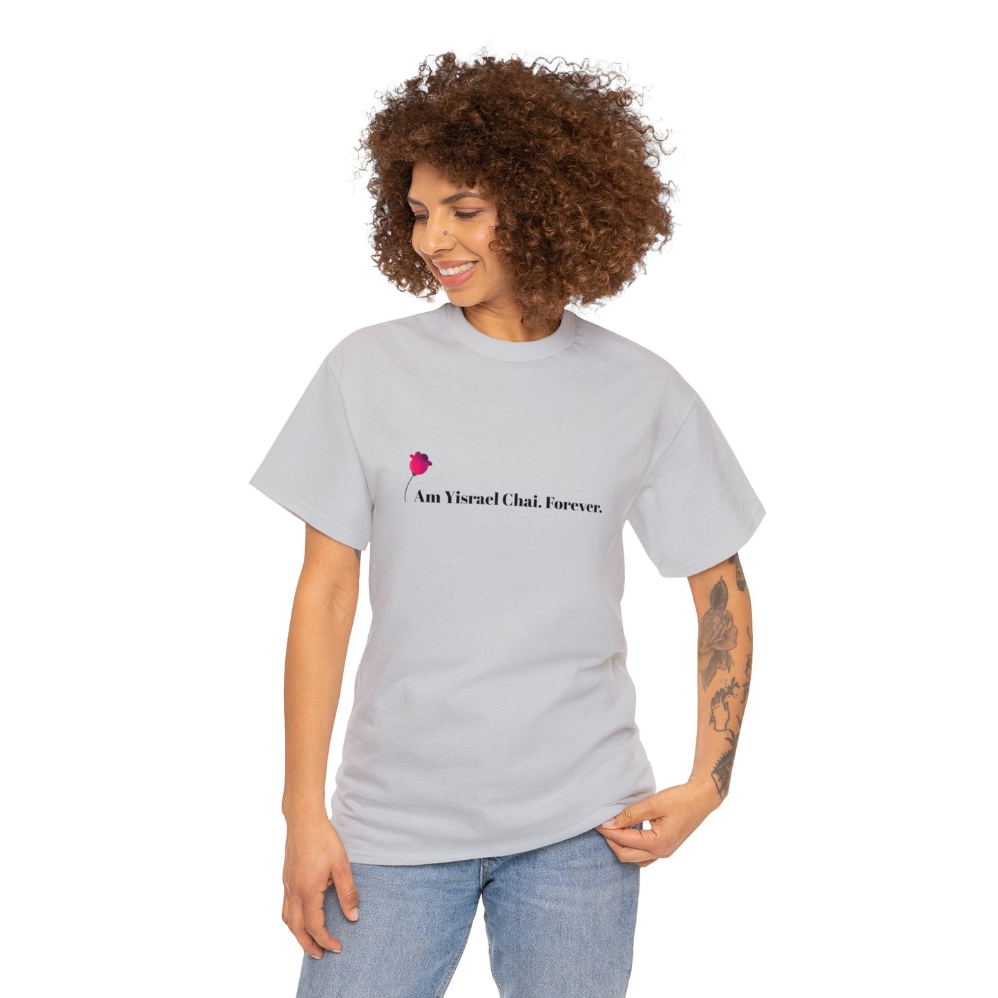 Am Yisrael Chai. Forever. T-Shirt