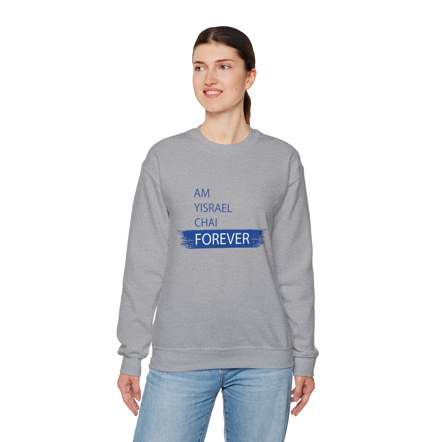 Am Yisrael Chai Forever Blue Stripe Crewneck Sweatshirt