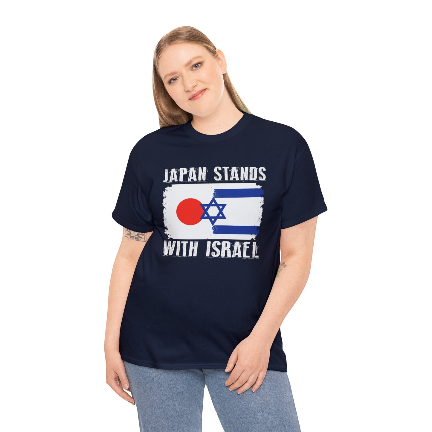 Japan Stands With Israel T-Shirt