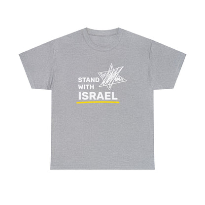 Stand With Israel T-Shirt