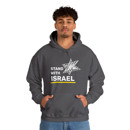 Stand With Israel Hoodie Sweatshirt