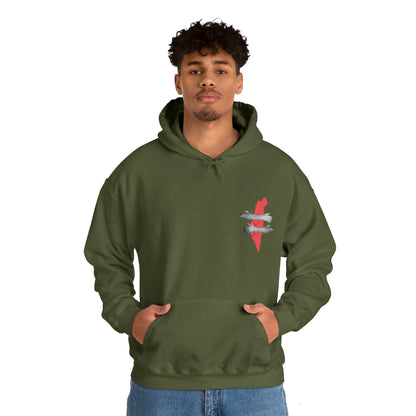 United in Pain, Bound in Hope Hooded Sweatshirt