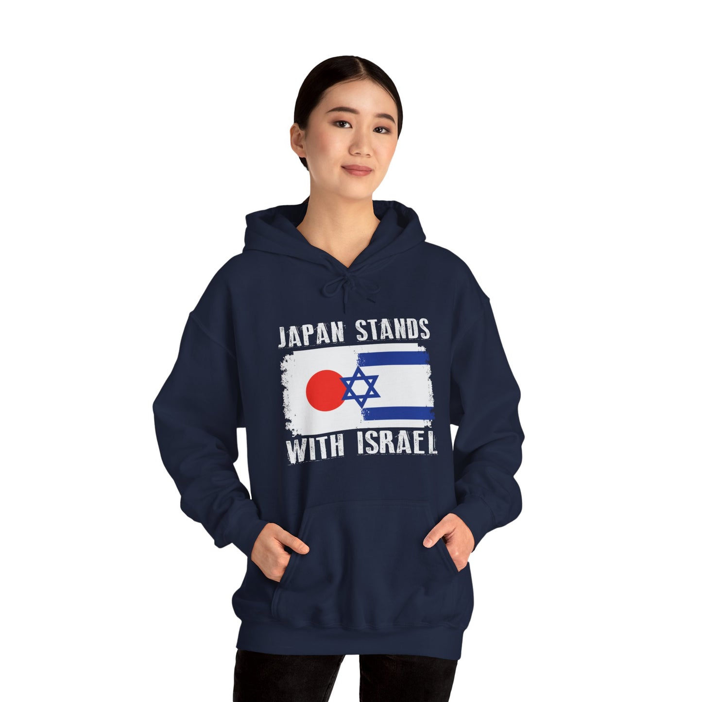 Japan Stands With Israel Hoodie Sweatshirt