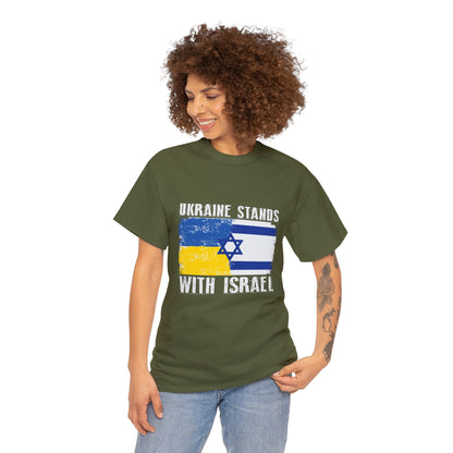 Ukraine Stands With Israel T-Shirt