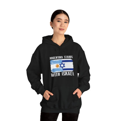 Argentina Stands With Israel Hoodie Sweatshirt