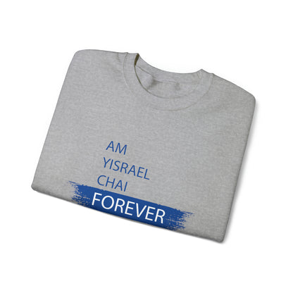 Am Yisrael Chai Forever Blue Stripe Crewneck Sweatshirt