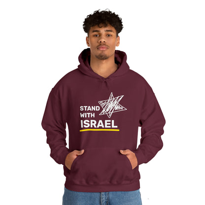 Stand With Israel Hoodie Sweatshirt