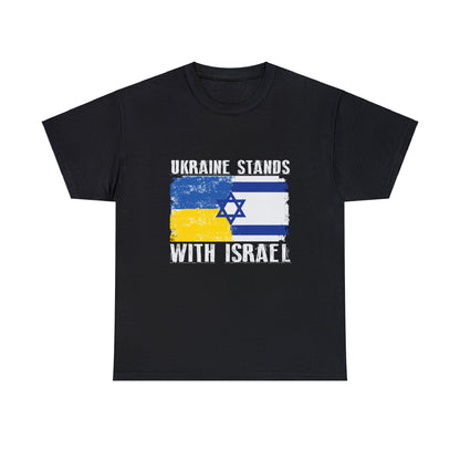 Ukraine Stands With Israel T-Shirt