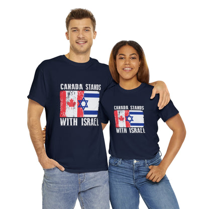 Canada Stands With Israel T-Shirt