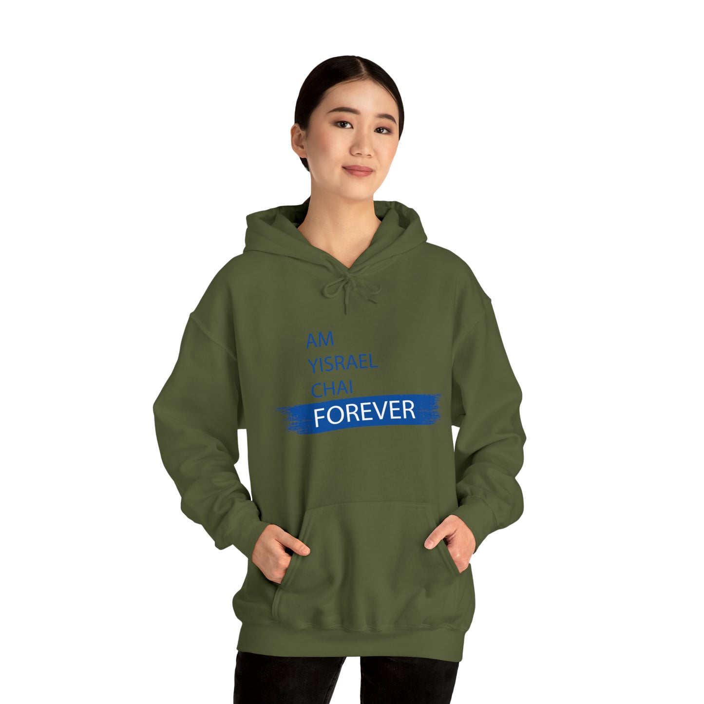 Am Yisrael Chai Forever Blue Stripe Hoodie Sweatshirt