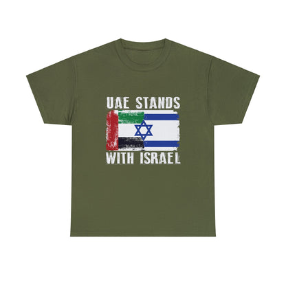 UAE Stands With Israel T-Shirt