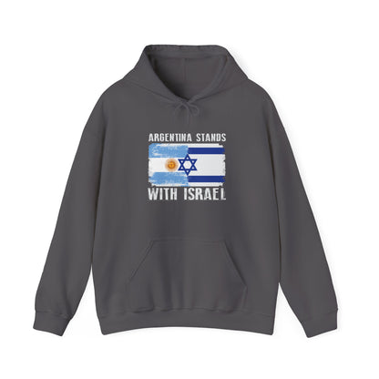 Argentina Stands With Israel Hoodie Sweatshirt