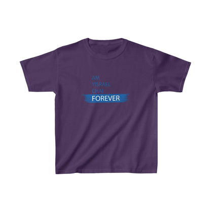 Am Yisrael Chai Forever Blue Stripe Kids T-Shirt