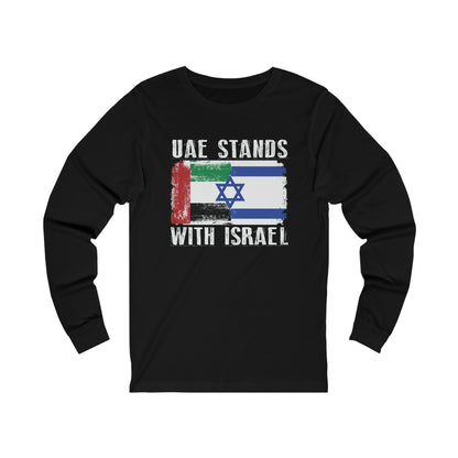 UAE Stands With Israel Long Sleeve Tee