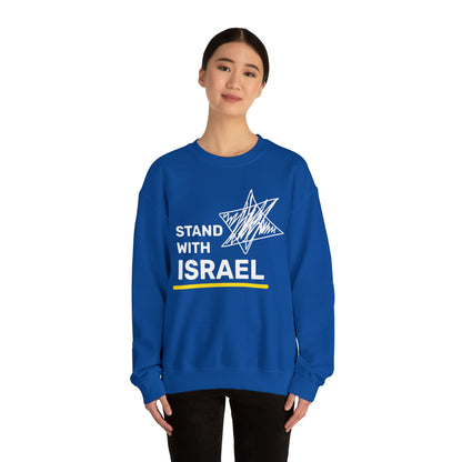 Stand With Israel Crewneck Sweatshirt