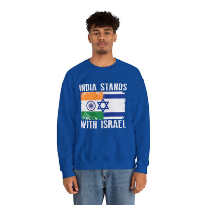 India Stands With Israel Crewneck Sweatshirt