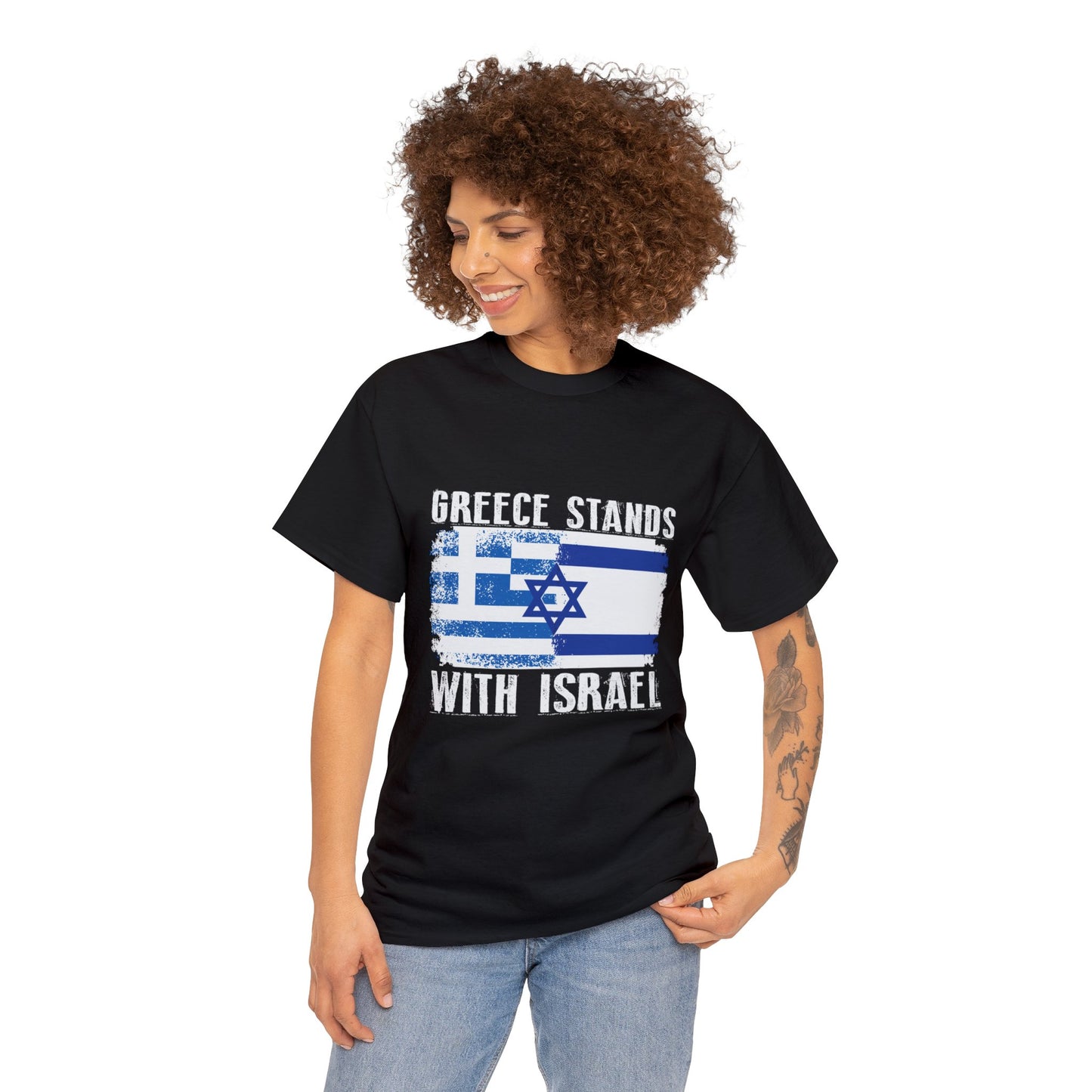 Greece Stands With Israel T-Shirt