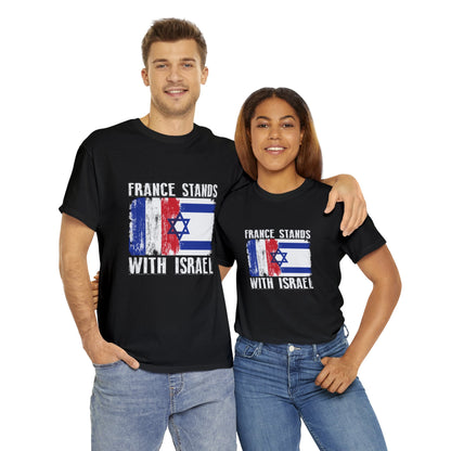 France Stands With Israel T-Shirt