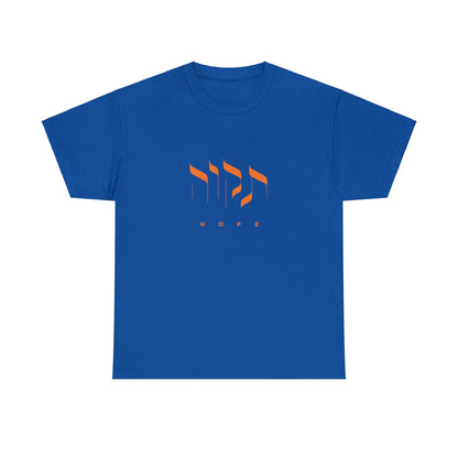 Tikvah for Bibas (Hope for Bibas) Orange Letters T-Shirt