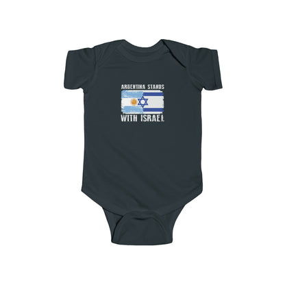 Argentina Stands With Israel - Infant Onesie