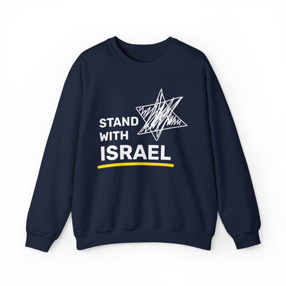 Stand With Israel Crewneck Sweatshirt