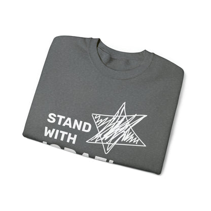 Stand With Israel Crewneck Sweatshirt