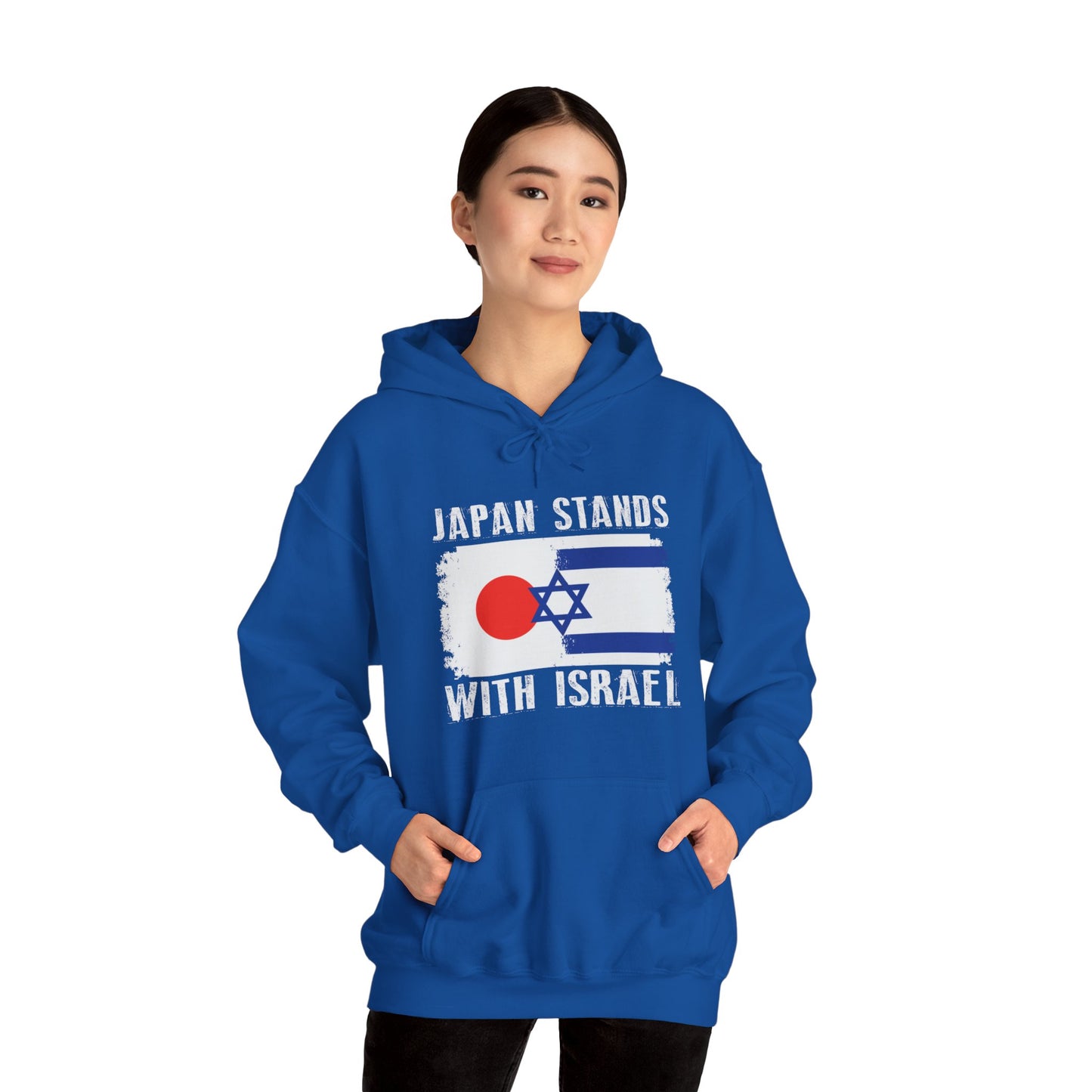 Japan Stands With Israel Hoodie Sweatshirt