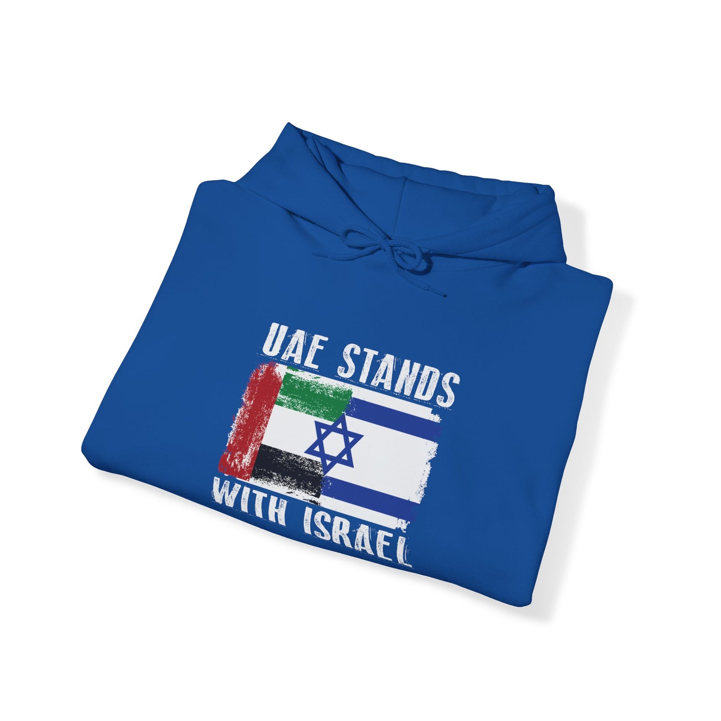 UAE Stands With Israel Hoodie Sweatshirt