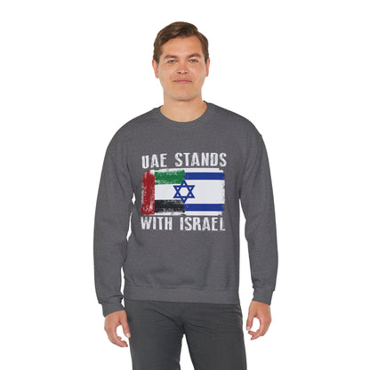 UAE Stands With Israel Crewneck Sweatshirt