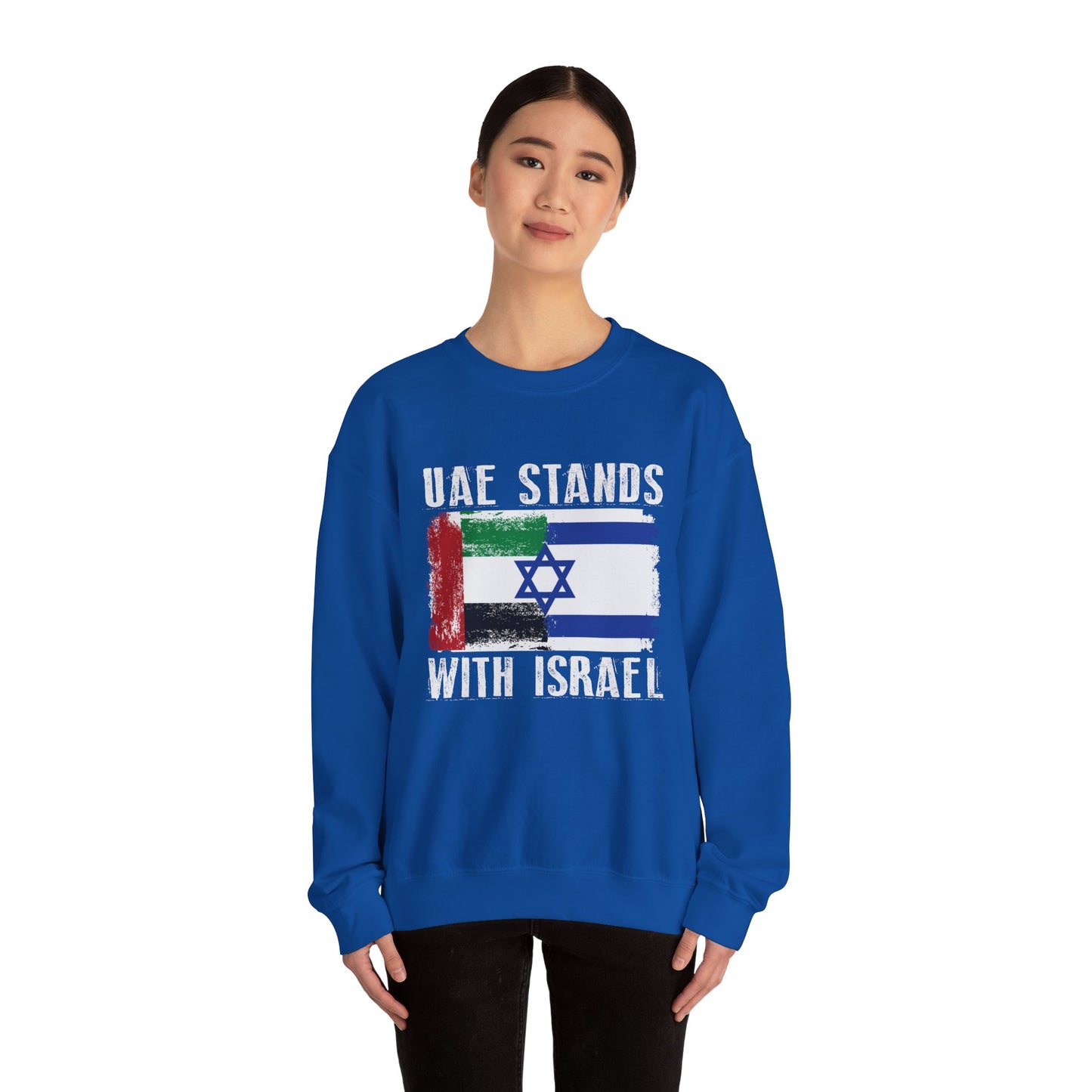 UAE Stands With Israel Crewneck Sweatshirt