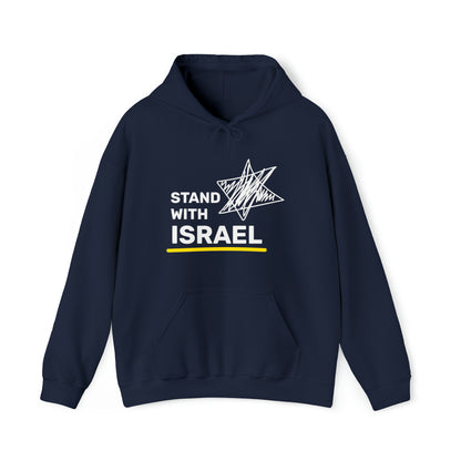 Stand With Israel Hoodie Sweatshirt