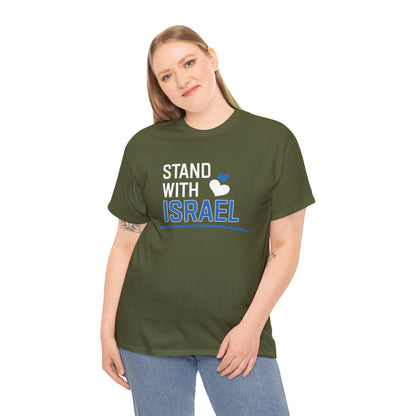 Stand With Israel Blue and White Hearts T-Shirt