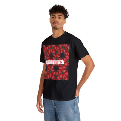 Blooms of Unity - Full Print T-Shirt