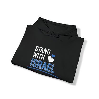 Stand With Israel Blue and White Hearts Hoodie Sweatshirt