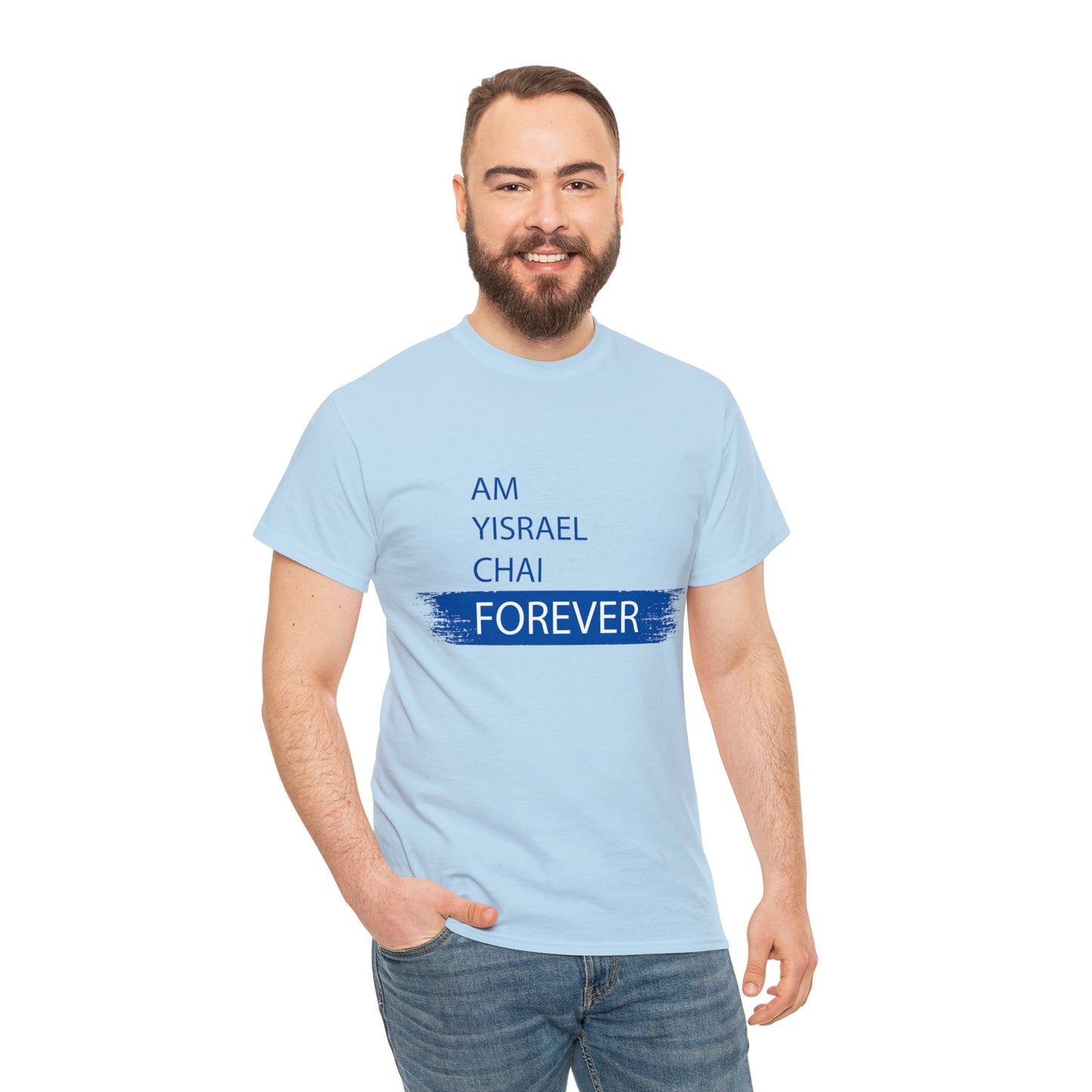 Am Yisrael Chai Forever Blue Stripe Shirt