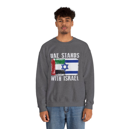 UAE Stands With Israel Crewneck Sweatshirt