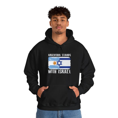 Argentina Stands With Israel Hoodie Sweatshirt