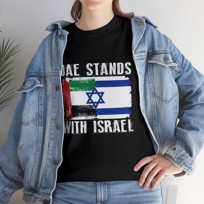 UAE Stands With Israel T-Shirt